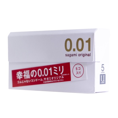 SAGAMI - Original 0.01 5's Non latex condoms image