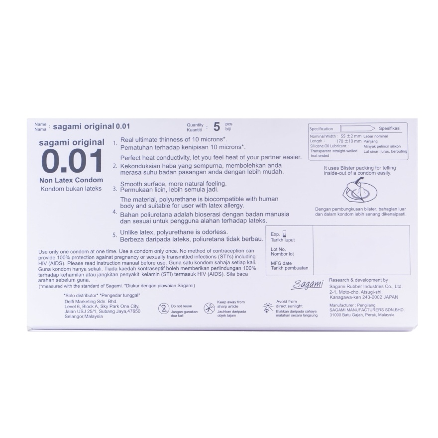 Original 0.01 5's Non latex condoms image