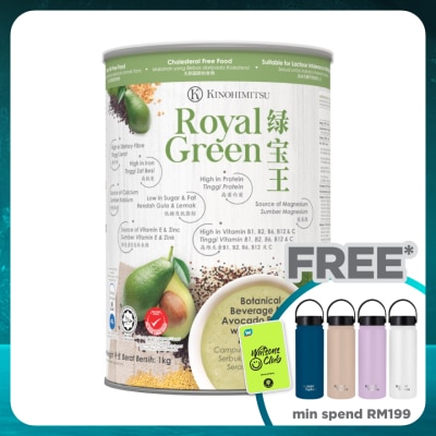 KINOHIMITSU Royal Green 1kg