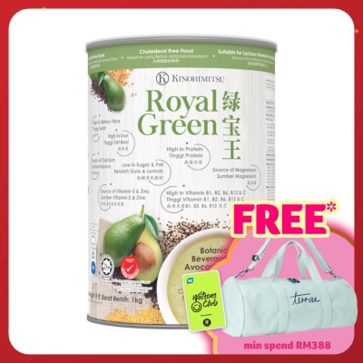 KINOHIMITSU Royal Green 1kg