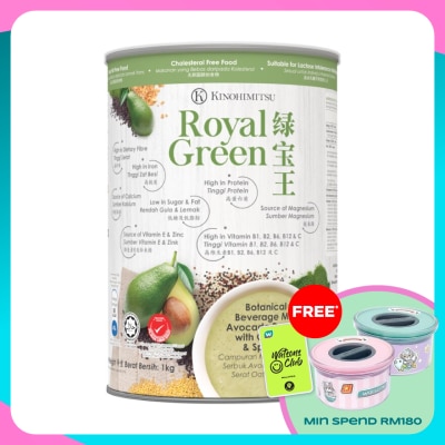 KINOHIMITSU Royal Green 1kg