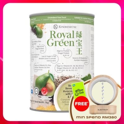 KINOHIMITSU - Royal Green 1kg