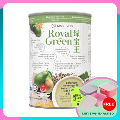 KINOHIMITSU Royal Green 1kg