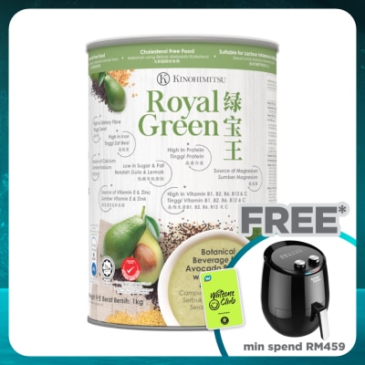 KINOHIMITSU Royal Green 1kg