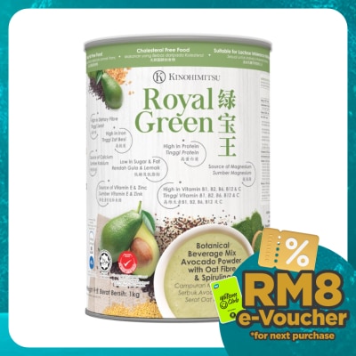 KINOHIMITSU Royal Green 1kg