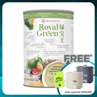 KINOHIMITSU Royal Green 1kg