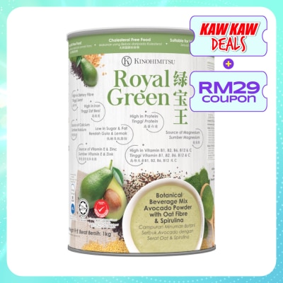 KINOHIMITSU Royal Green 1kg