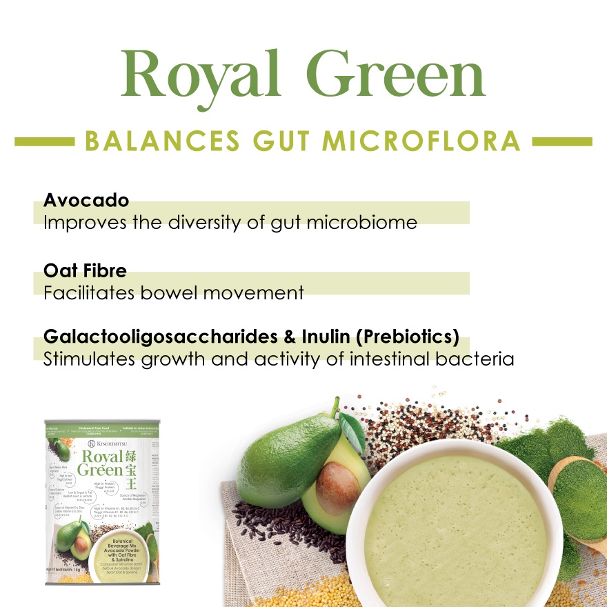 Royal Green 1kg image
