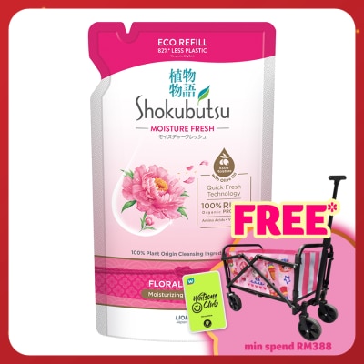SHOKUBUTSU Body Wash Floral Refill 500g