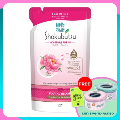 SHOKUBUTSU Body Wash Floral Refill 500g