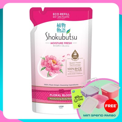 SHOKUBUTSU Body Wash Floral Refill 500g