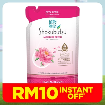 SHOKUBUTSU Body Wash Floral Refill 500g