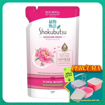 SHOKUBUTSU - Body Wash Floral Refill 500g