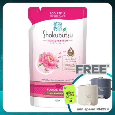 SHOKUBUTSU Body Wash Floral Refill 500g