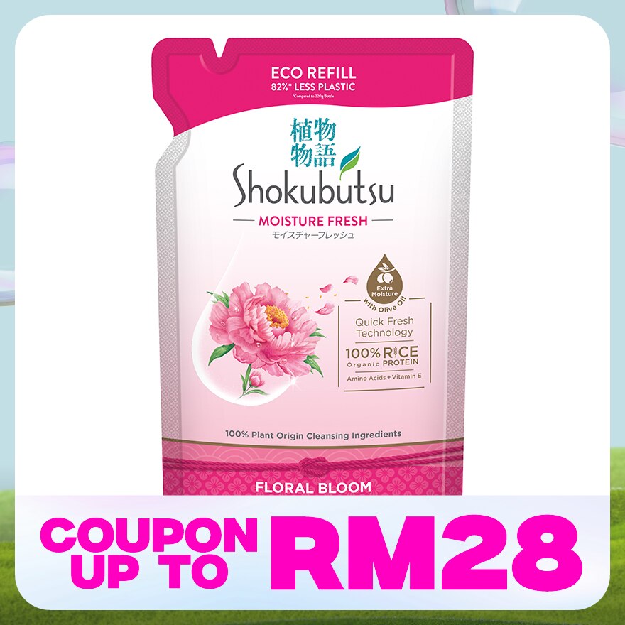 Body Wash Floral Refill 500g