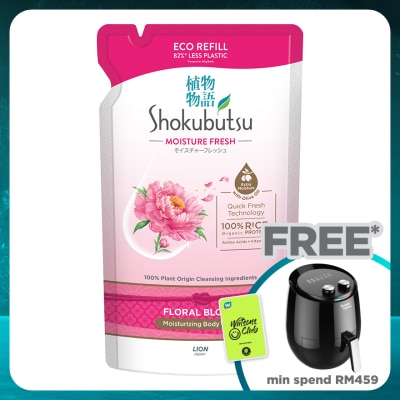 SHOKUBUTSU Body Wash Floral Refill 500g