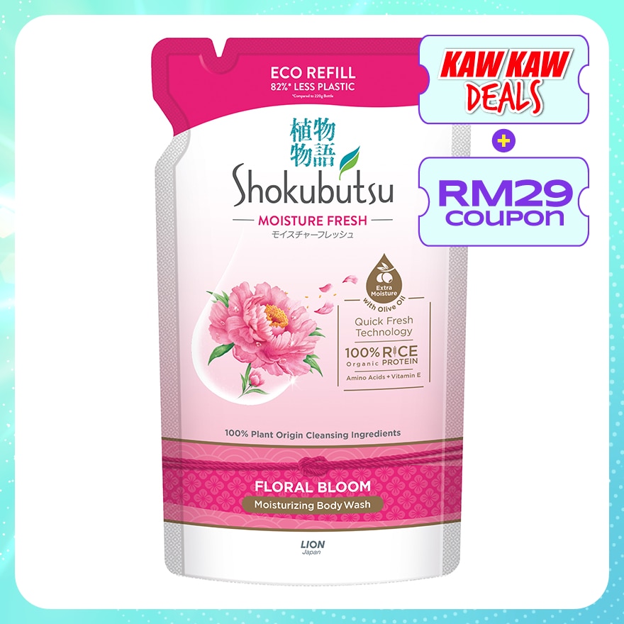 Body Wash Floral Refill 500g