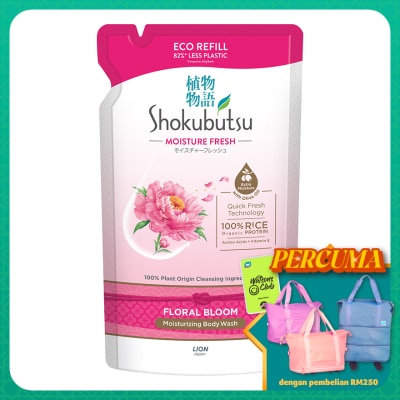 SHOKUBUTSU Body Wash Floral Refill 500g