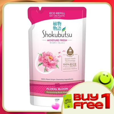 SHOKUBUTSU - Body Wash Floral Refill 500g