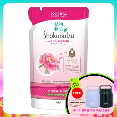 SHOKUBUTSU - Body Wash Floral Refill 500g