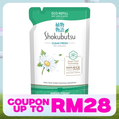 SHOKUBUTSU Body Wash Green Freshness Refill 500g