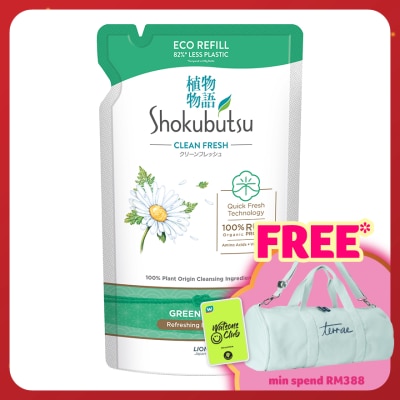 SHOKUBUTSU Body Wash Green Freshness Refill 500g