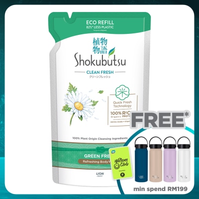 SHOKUBUTSU Body Wash Green Freshness Refill 500g