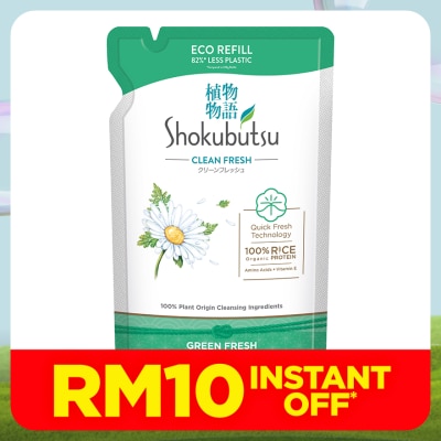SHOKUBUTSU Body Wash Green Freshness Refill 500g