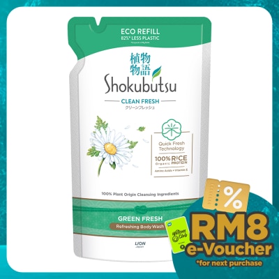 SHOKUBUTSU Body Wash Green Freshness Refill 500g