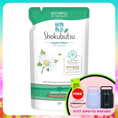 SHOKUBUTSU - Body Wash Green Freshness Refill 500g