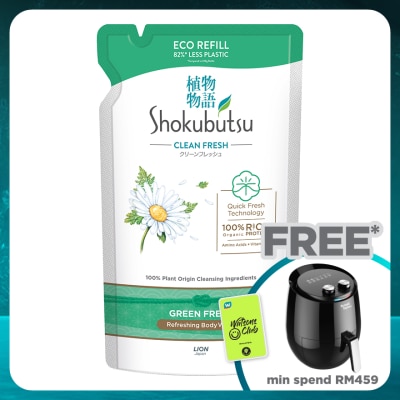 SHOKUBUTSU Body Wash Green Freshness Refill 500g