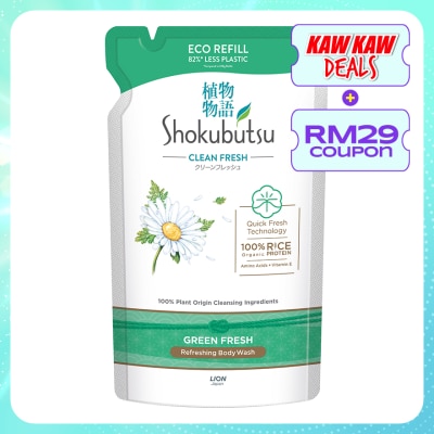 SHOKUBUTSU Body Wash Green Freshness Refill 500g