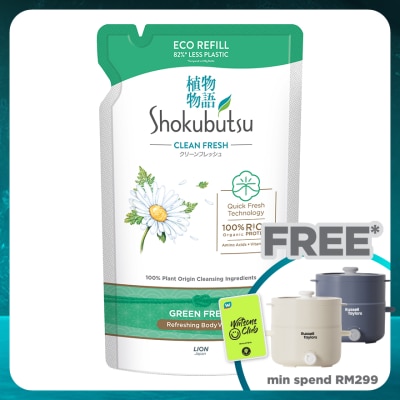 SHOKUBUTSU Body Wash Green Freshness Refill 500g