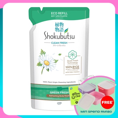 SHOKUBUTSU Body Wash Green Freshness Refill 500g