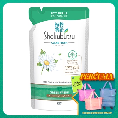 SHOKUBUTSU Body Wash Green Freshness Refill 500g