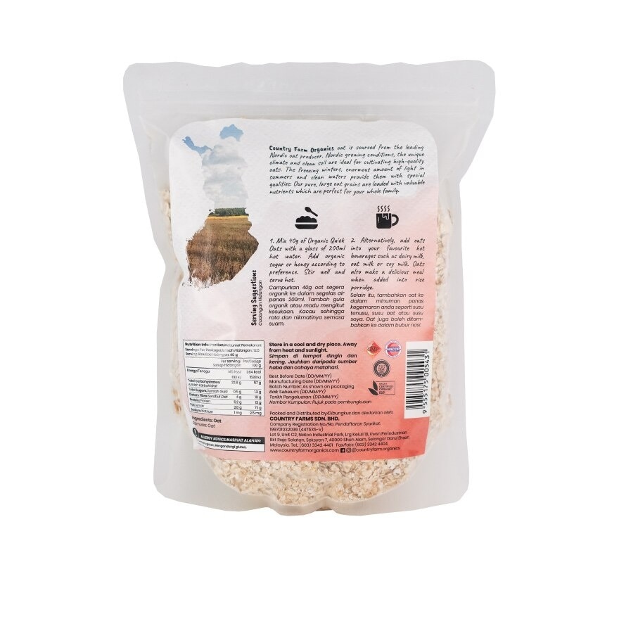 Organic Finland Quick Oats 500g