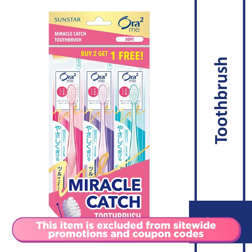 me MC Toothbrush Compact Head Value Pack Soft 3s