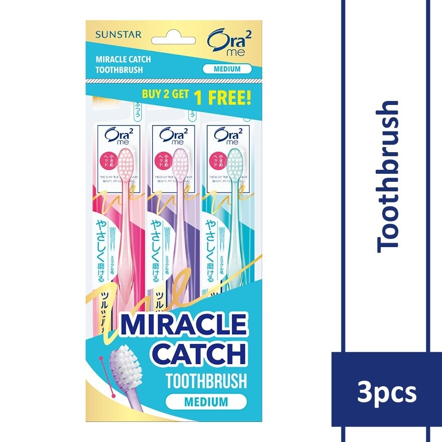 me MC Toothbrush Compact Head Value Pack Medium 3s