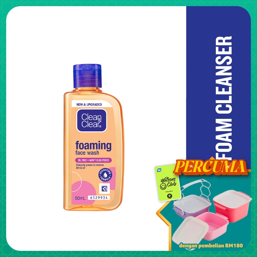 Foaming Facial Wash 50ml (Glowing Skin)