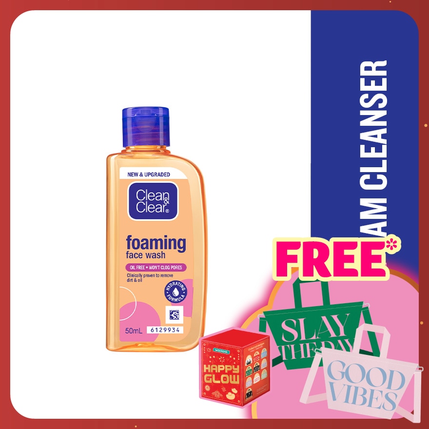 Foaming Facial Wash 50ml (Glowing Skin)