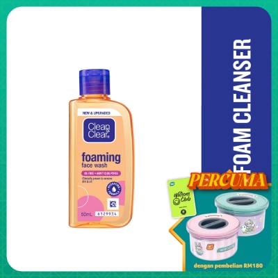 CLEAN & CLEAR Foaming Facial Wash 50ml (Glowing Skin)