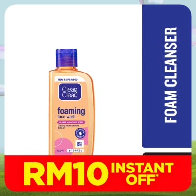 CLEAN & CLEAR Foaming Facial Wash 50ml (Glowing Skin)