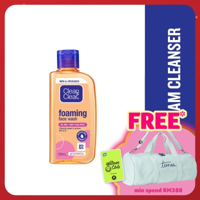CLEAN & CLEAR Foaming Facial Wash 50ml (Glowing Skin)