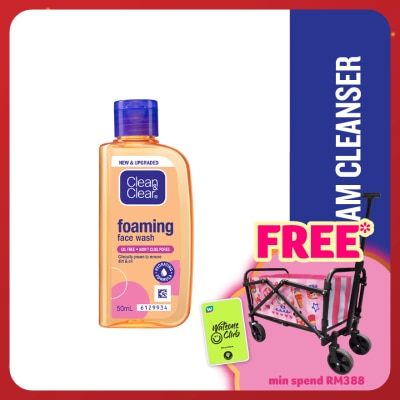 CLEAN & CLEAR Foaming Facial Wash 50ml (Glowing Skin)