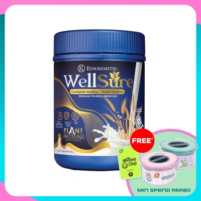 KINOHIMITSU Kinohimitsu Wellsure 850g