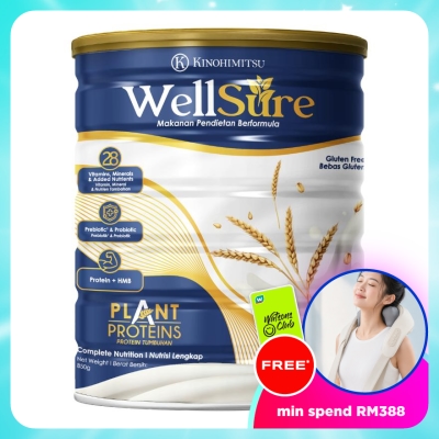KINOHIMITSU - Kinohimitsu Wellsure 850g