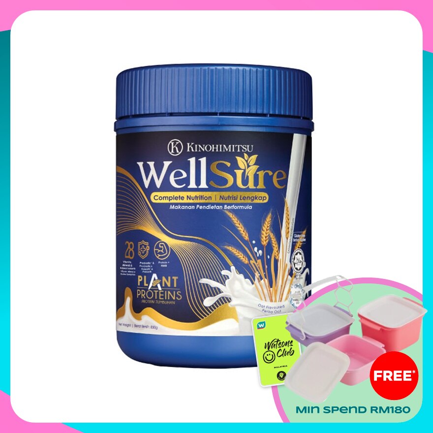 Kinohimitsu Wellsure 850g