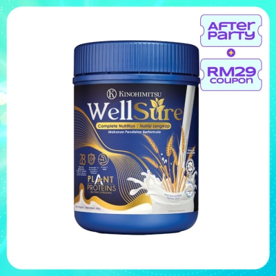 KINOHIMITSU Kinohimitsu Wellsure 850g