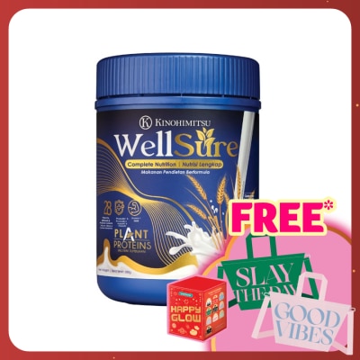 KINOHIMITSU Kinohimitsu Wellsure 850g