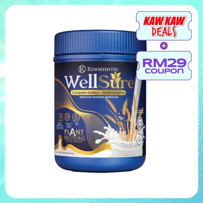 KINOHIMITSU Kinohimitsu Wellsure 850g